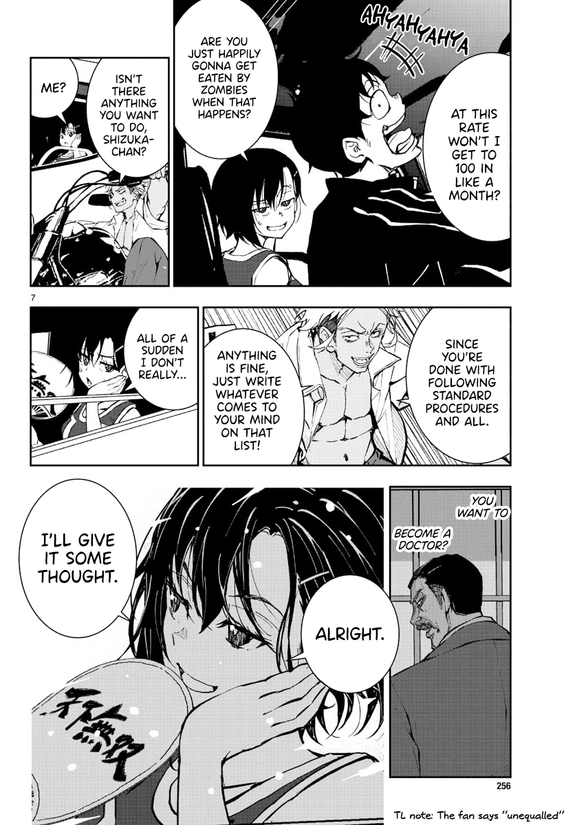 Zom 100: Bucket List of the Dead, Chapter 12 image 06